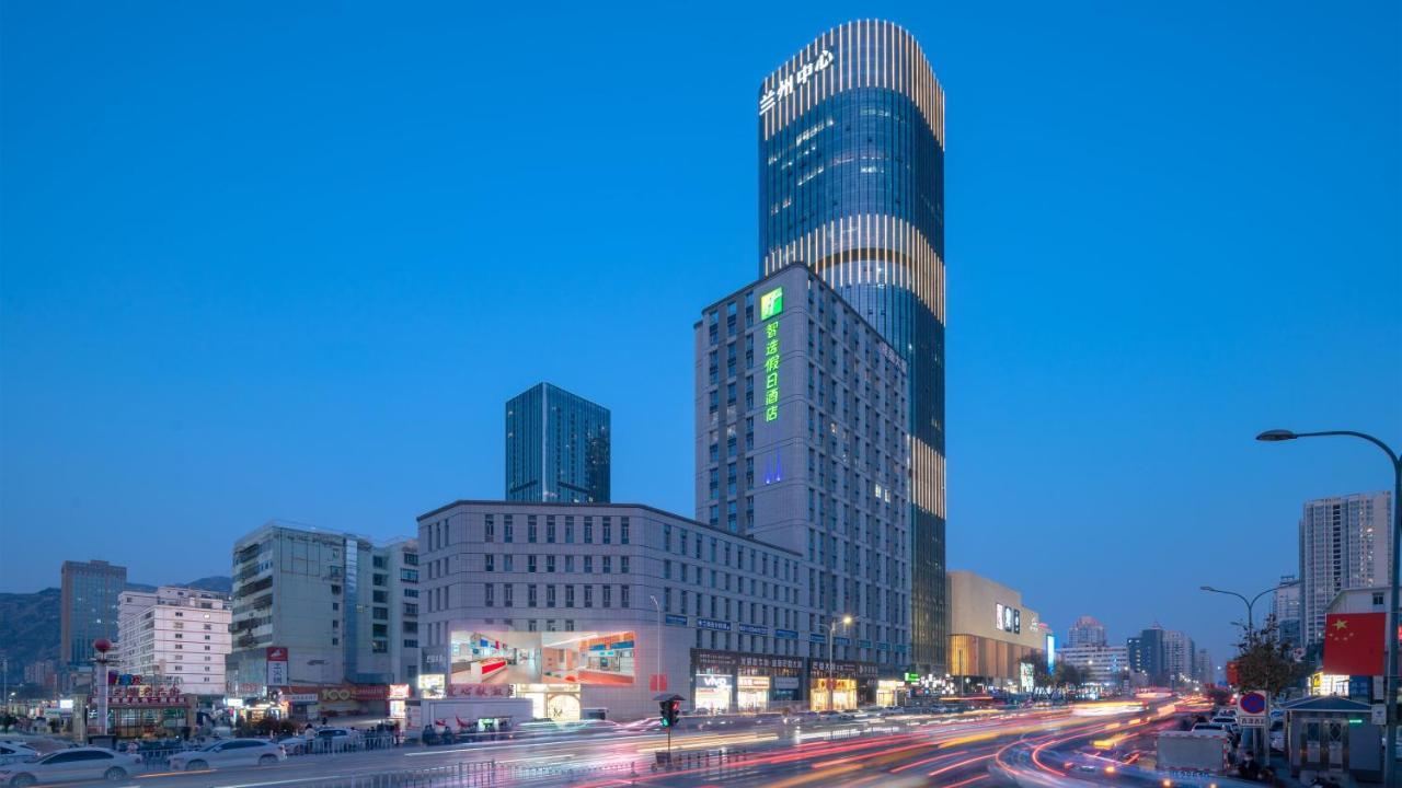 Holiday Inn Express Lanzhou Jianlan, An Ihg Hotel Exterior photo