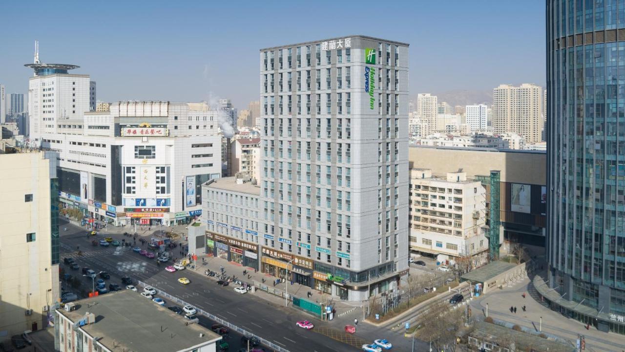 Holiday Inn Express Lanzhou Jianlan, An Ihg Hotel Exterior photo